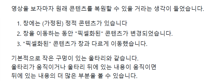 스포츠중계,무료스포츠중계,해외스포츠중계