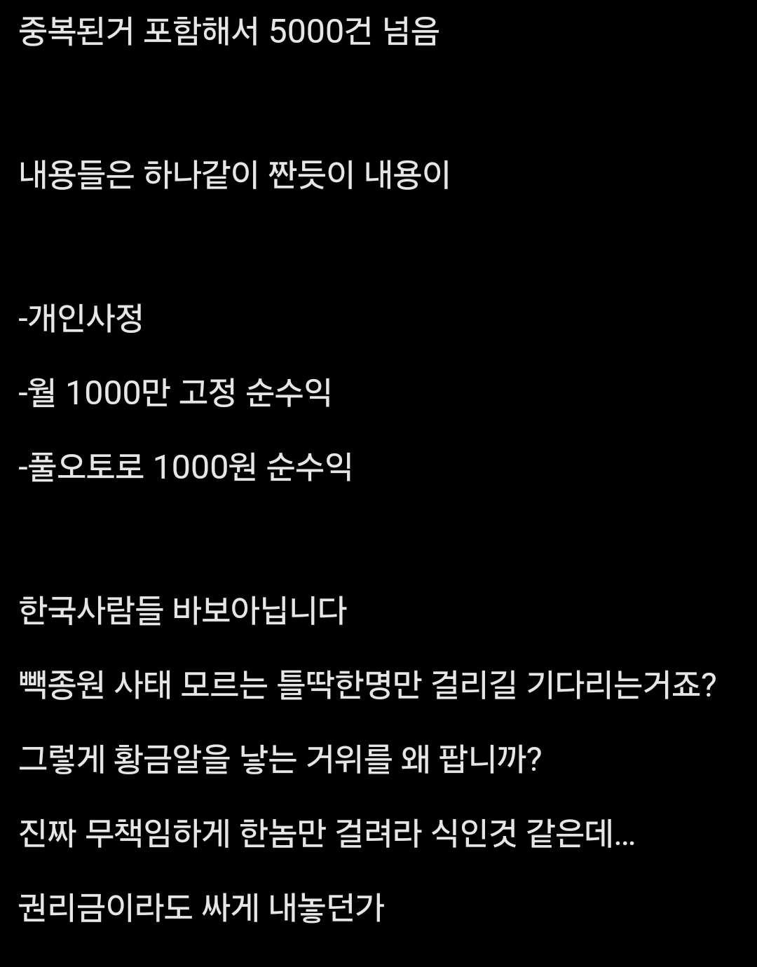 스포츠중계,무료스포츠중계,해외스포츠중계