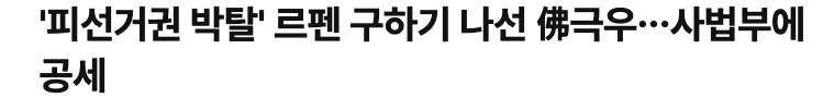 스포츠중계,무료스포츠중계,해외스포츠중계