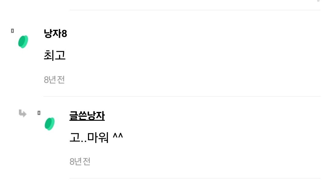 스포츠중계,무료스포츠중계,해외스포츠중계