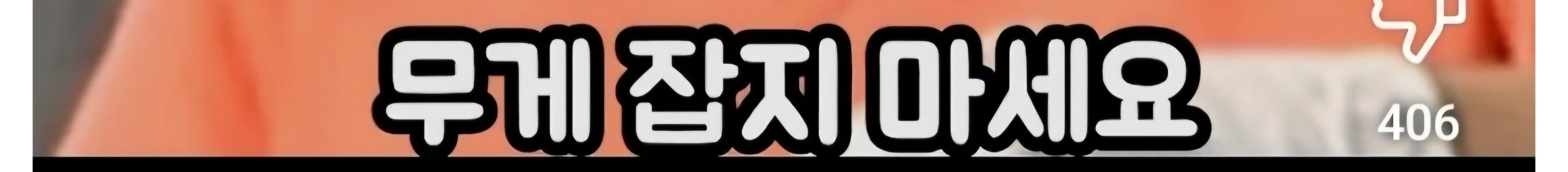 1746174233476241.webp