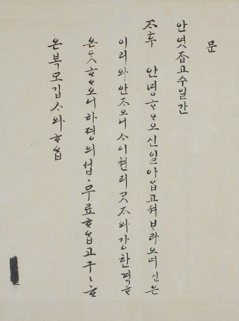 1746184964423704.jpg