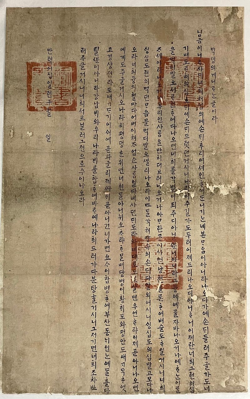 1746184964772193.jpg