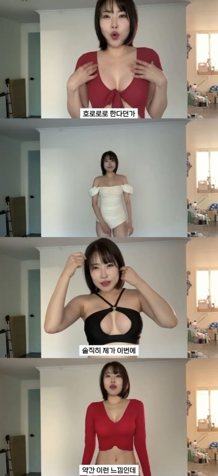 스포츠중계,무료스포츠중계,해외스포츠중계