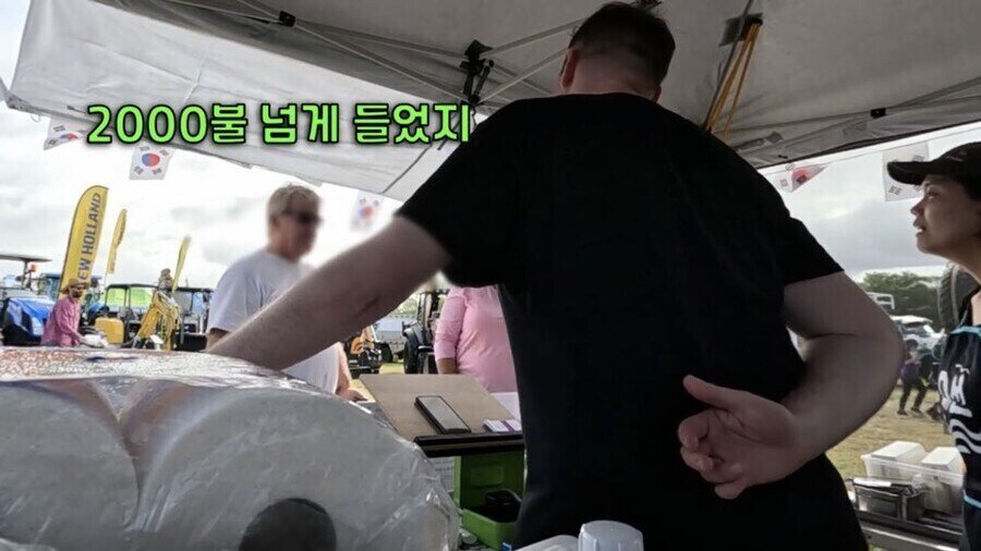 스포츠중계,무료스포츠중계,해외스포츠중계