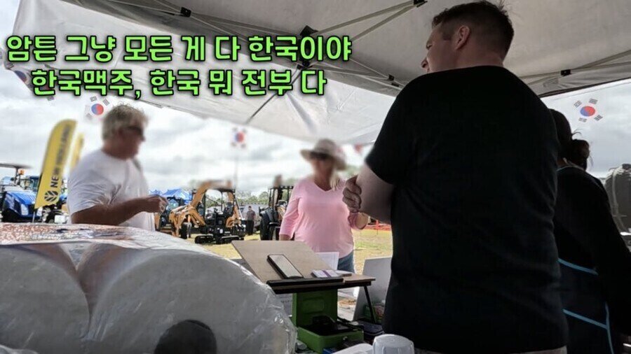 스포츠중계,무료스포츠중계,해외스포츠중계