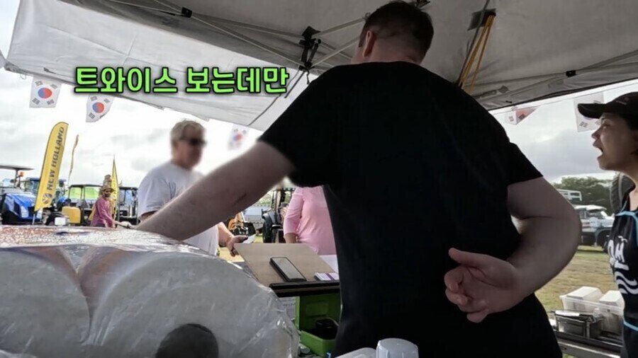 스포츠중계,무료스포츠중계,해외스포츠중계