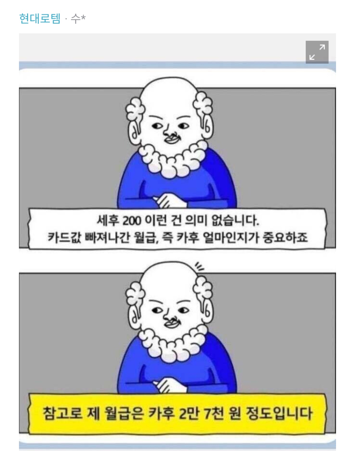1746413720172877.jpg
