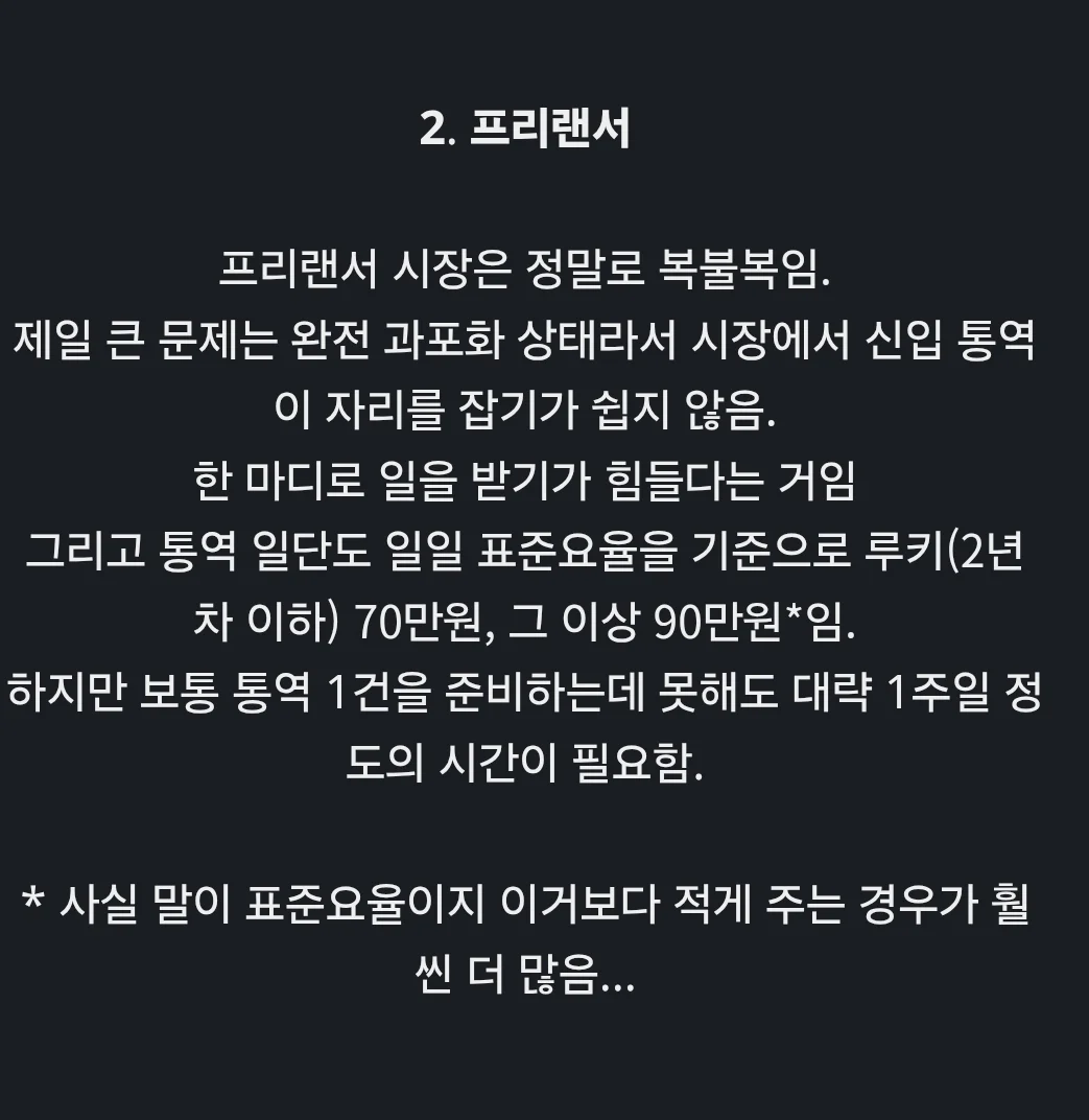 1746450570799734.webp