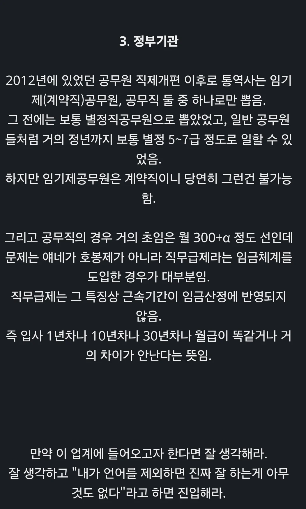 1746450570939595.webp