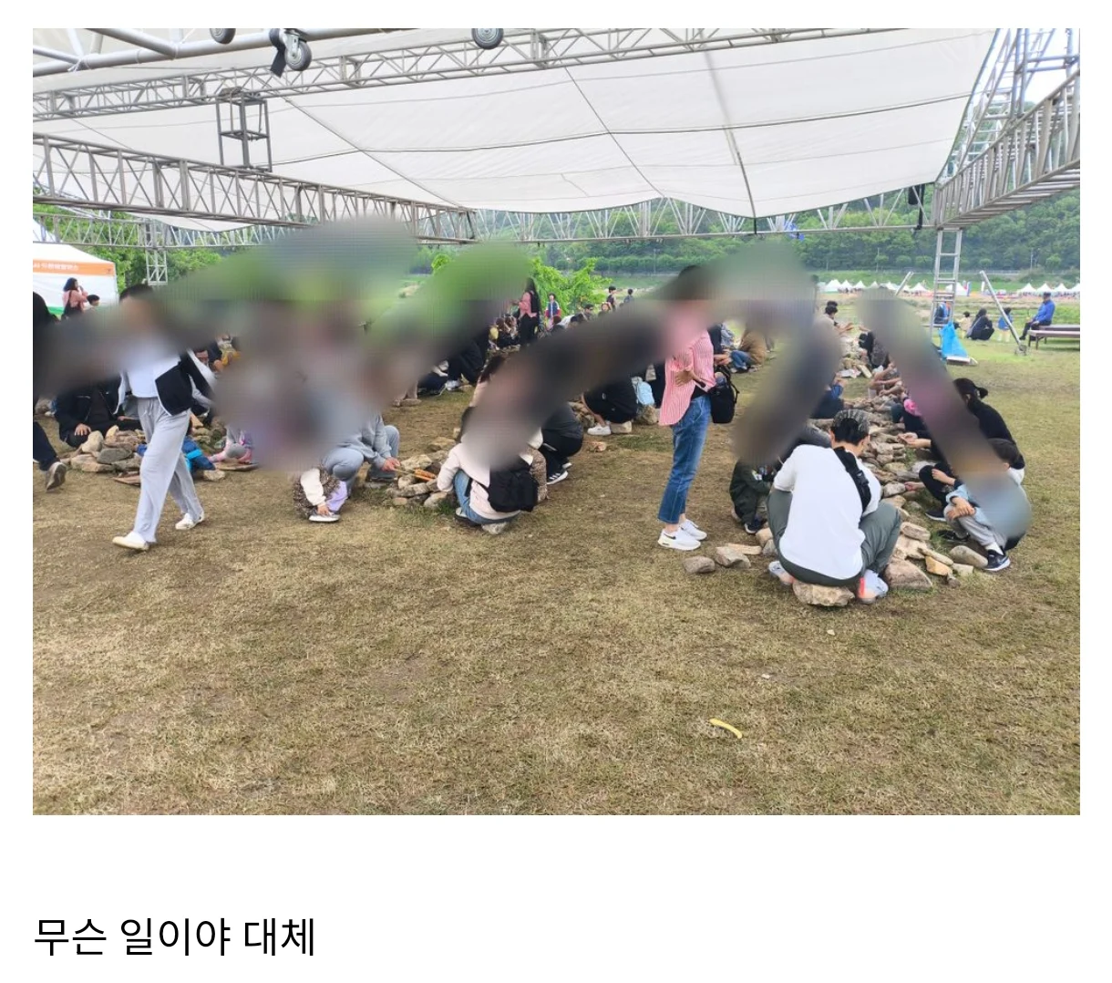 스포츠중계,무료스포츠중계,해외스포츠중계