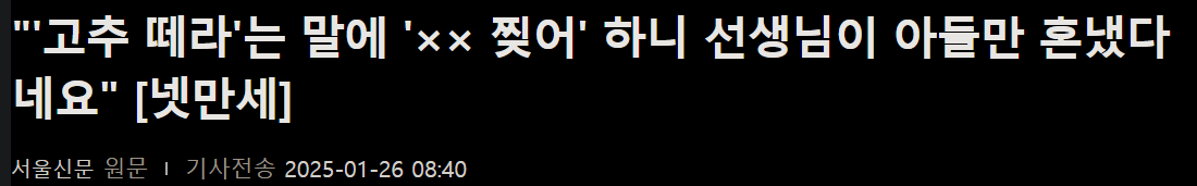 스포츠중계,무료스포츠중계,해외스포츠중계