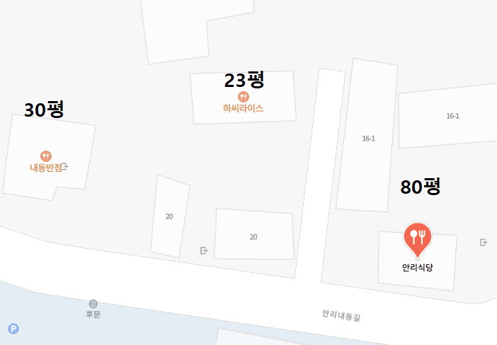 1746518875323847.png