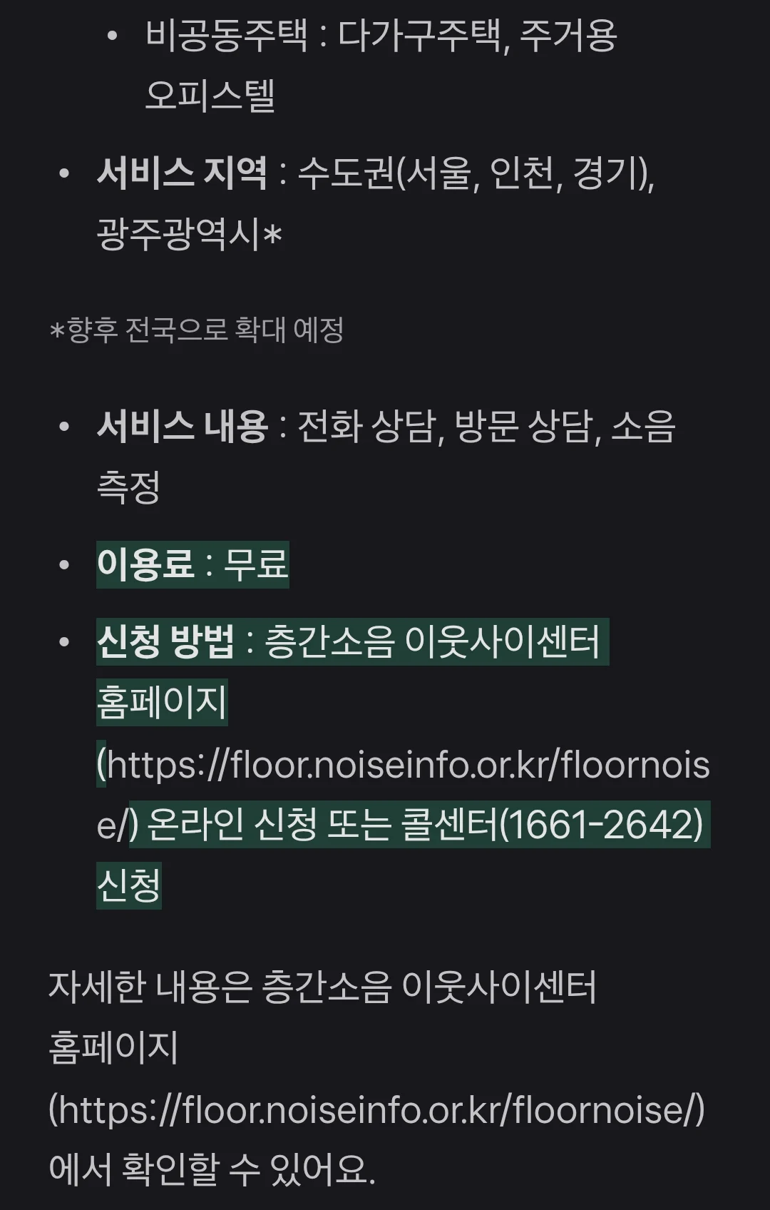 1746529338437275.webp