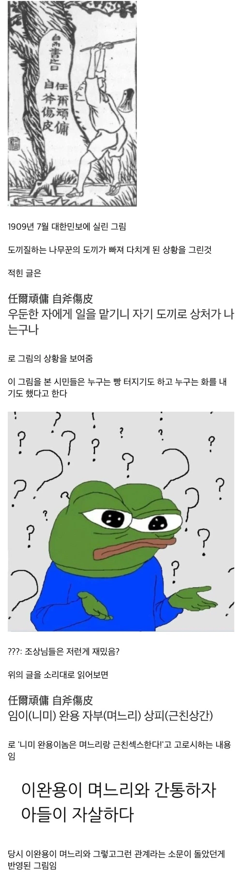 1746598901511388.webp
