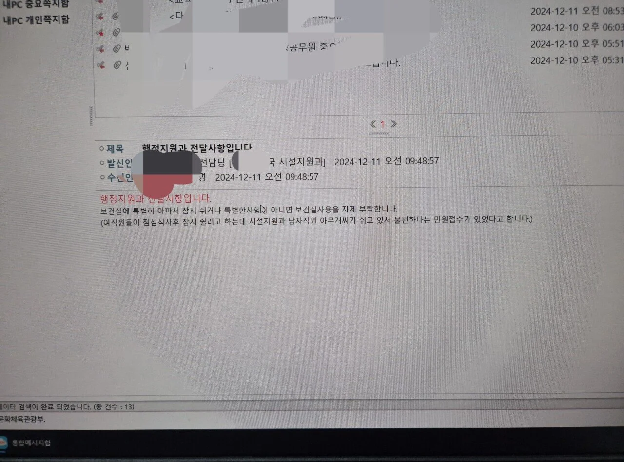 1746599762625092.webp