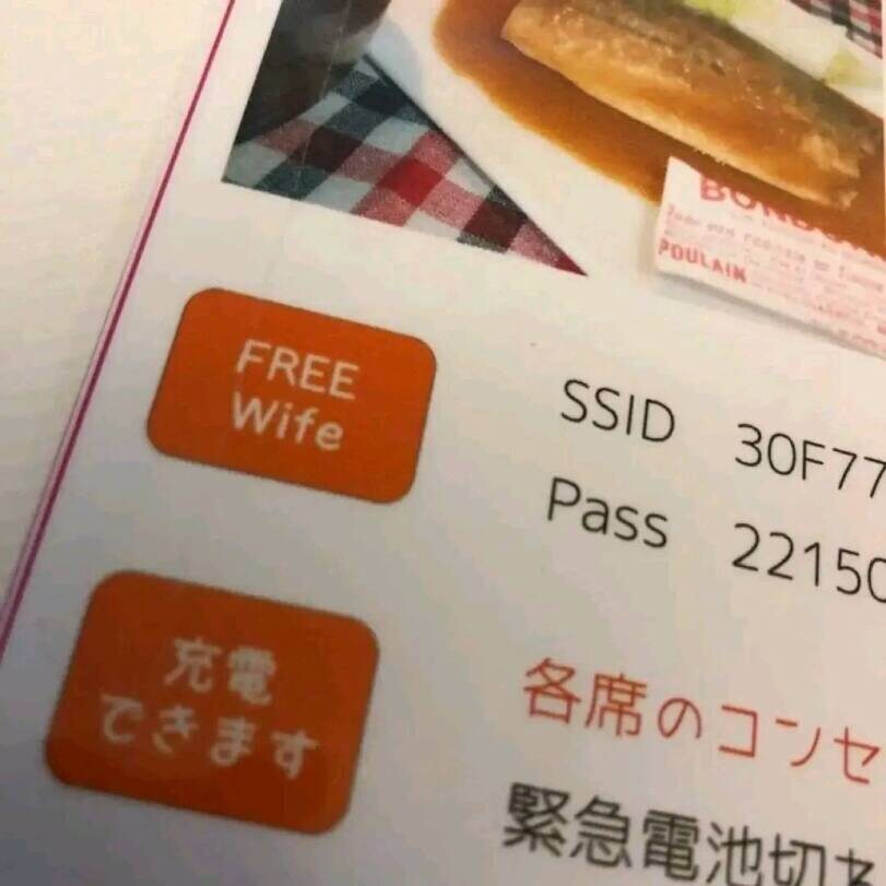 1746604687674863.webp