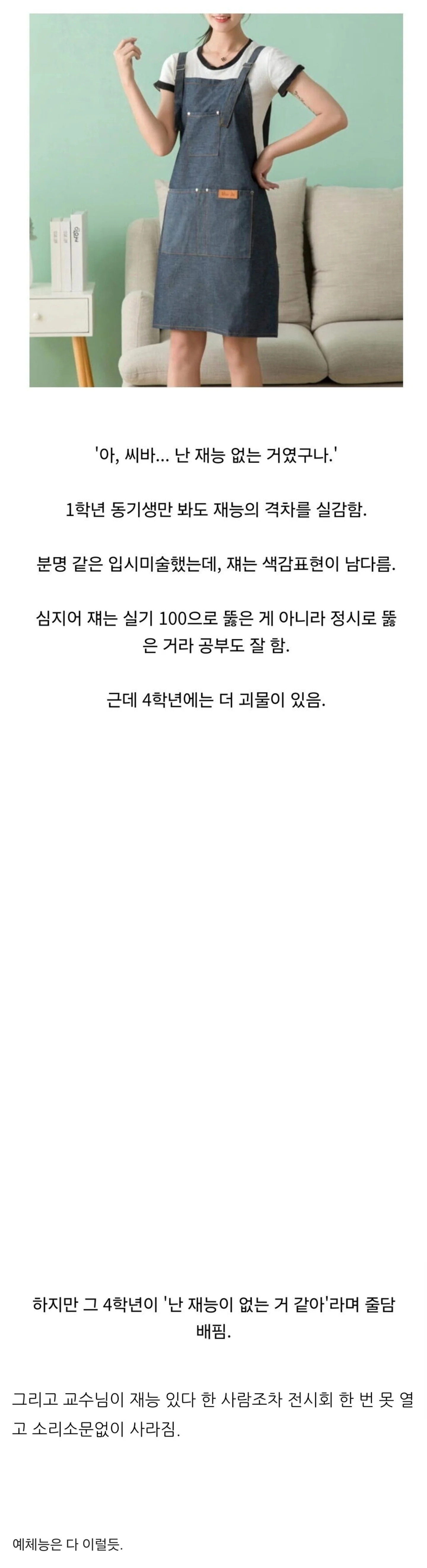 1746604774895945.webp