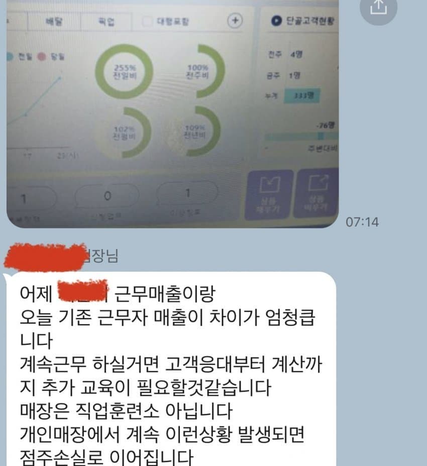 1746611633822995.jpg