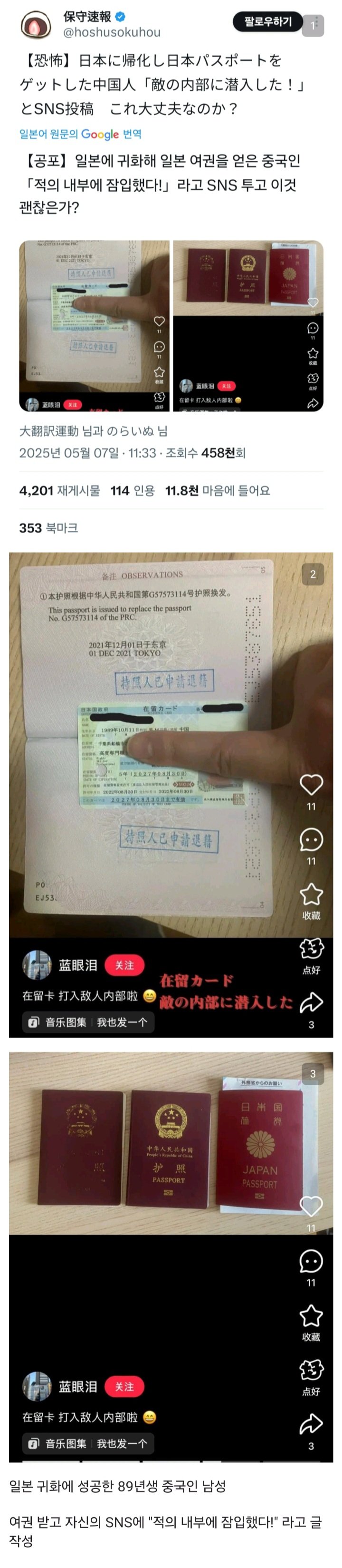 1746663037204903.jpg