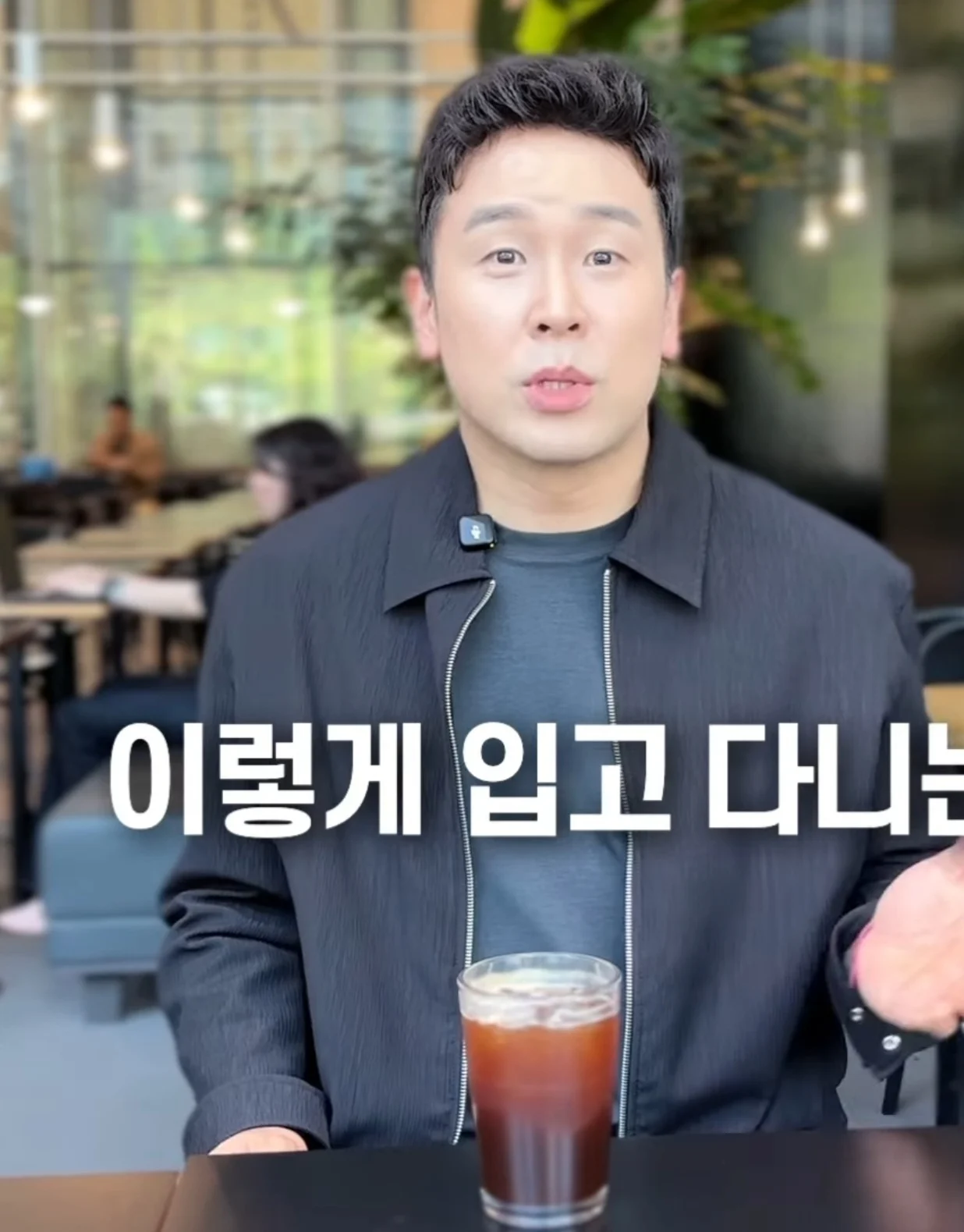 스포츠중계,무료스포츠중계,해외스포츠중계