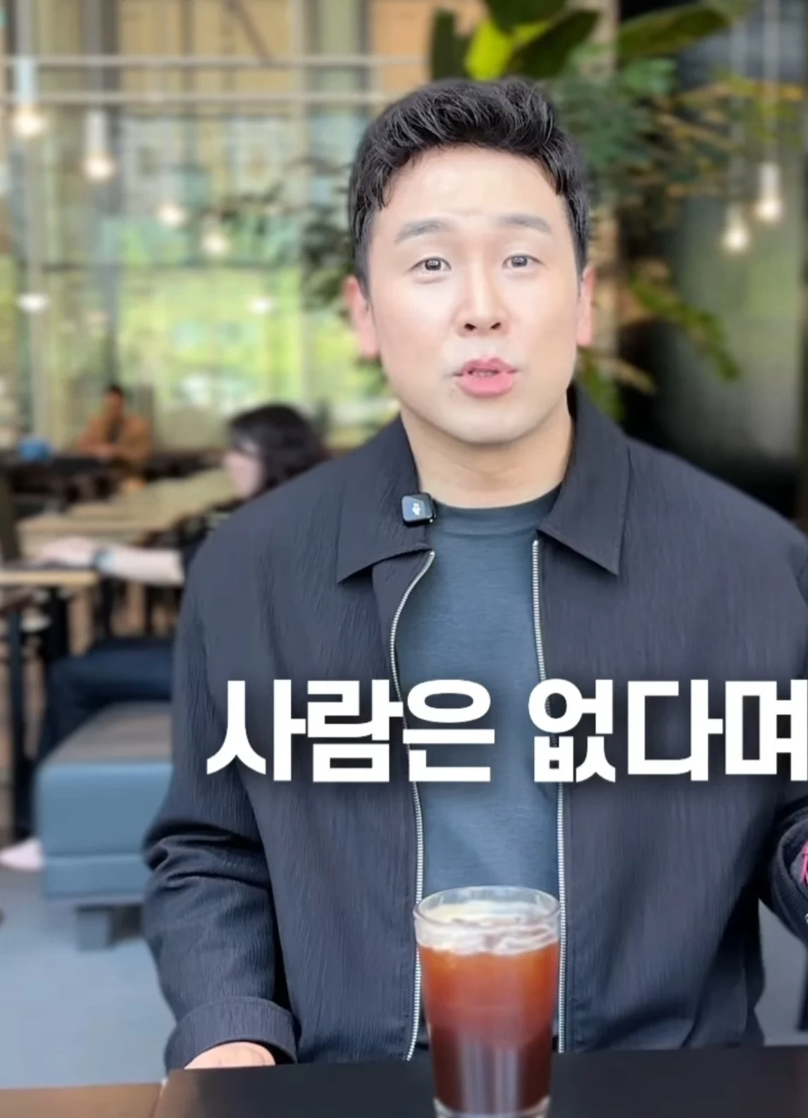 스포츠중계,무료스포츠중계,해외스포츠중계