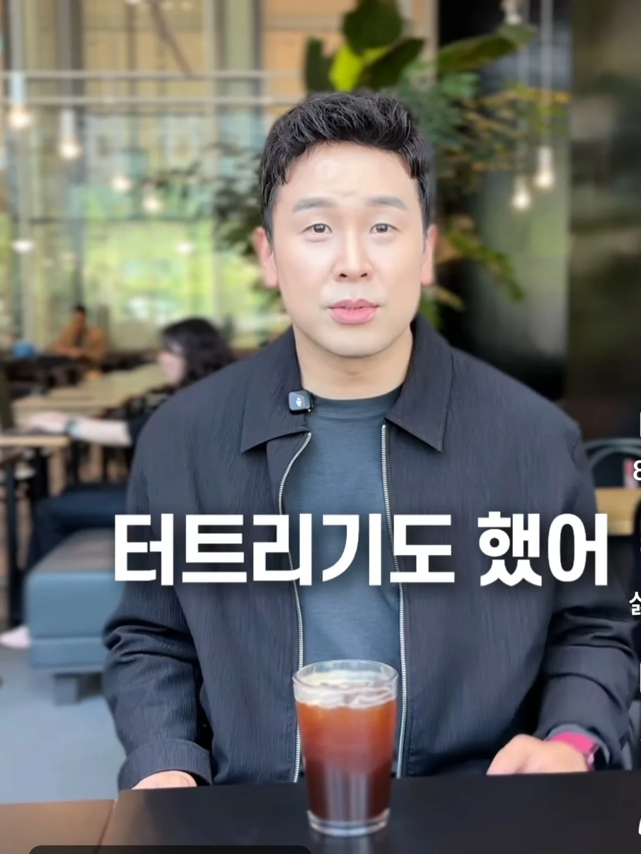 스포츠중계,무료스포츠중계,해외스포츠중계