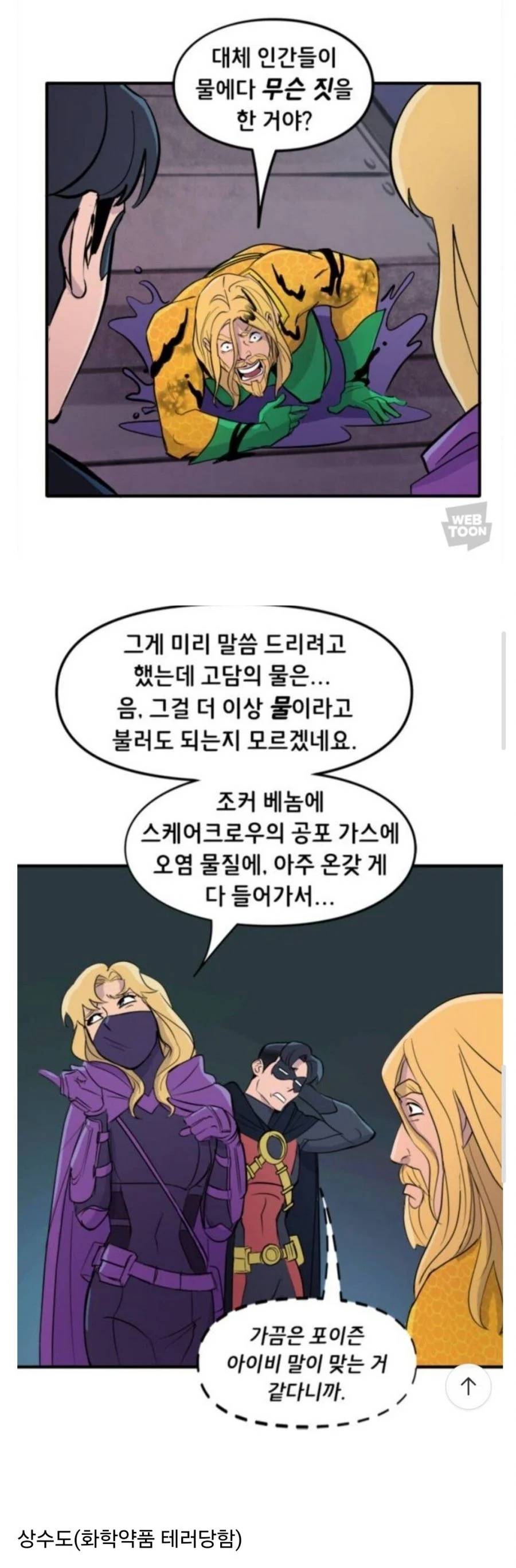 1746671482478945.webp