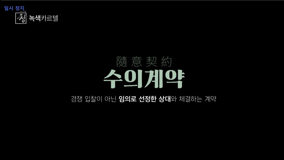 1746672450578276.webp