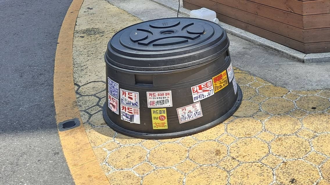 1746672890572048.jpg