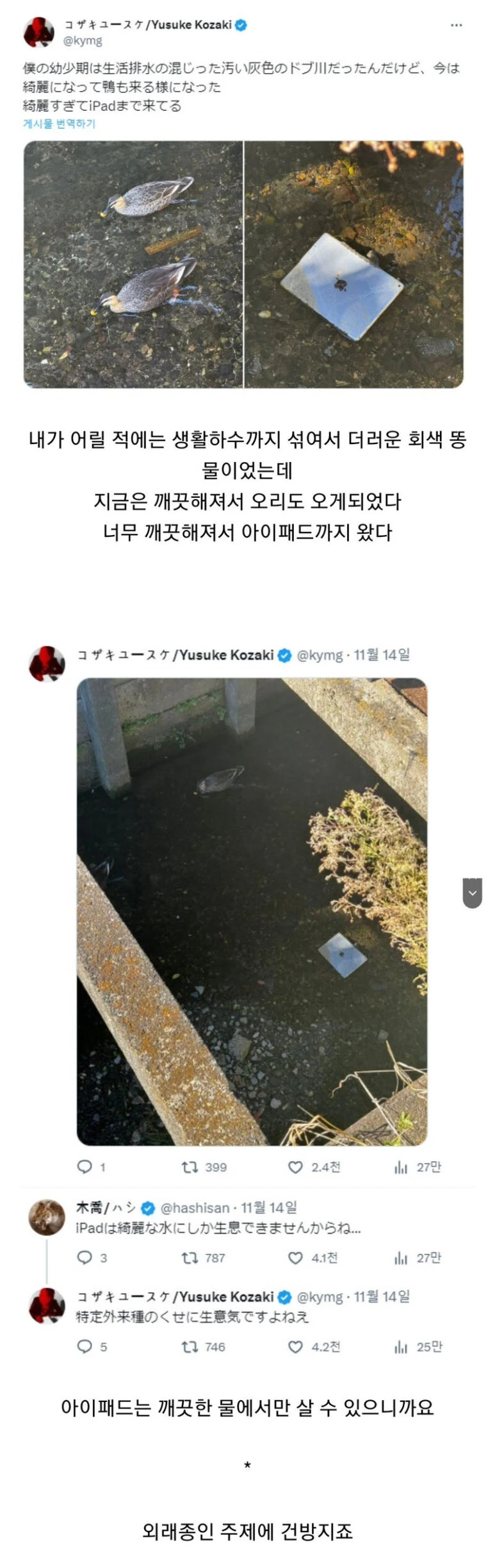 1746679629237653.png