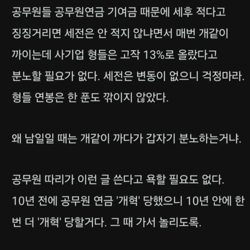 1746689552865885.webp