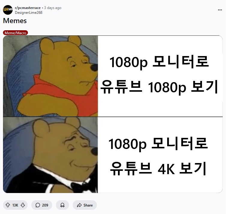 1746703248477467.png