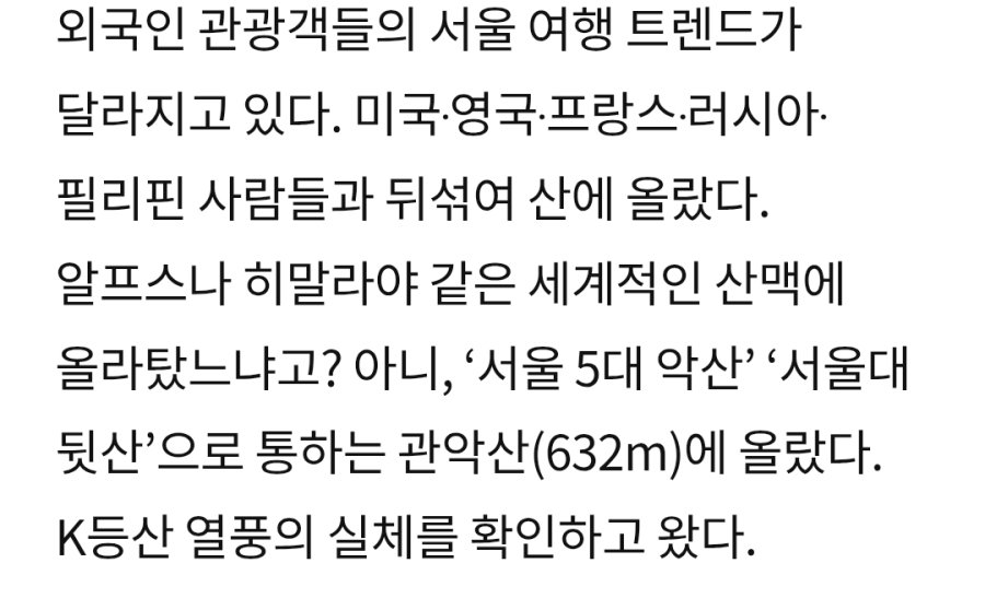 스포츠중계,무료스포츠중계,해외스포츠중계