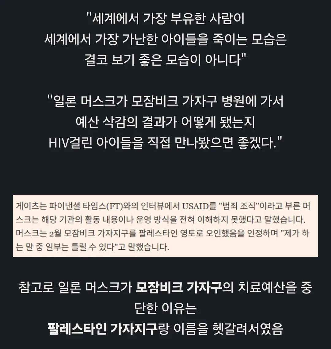 1746776422054093.webp