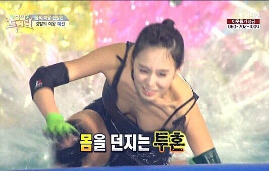 스포츠중계,무료스포츠중계,해외스포츠중계