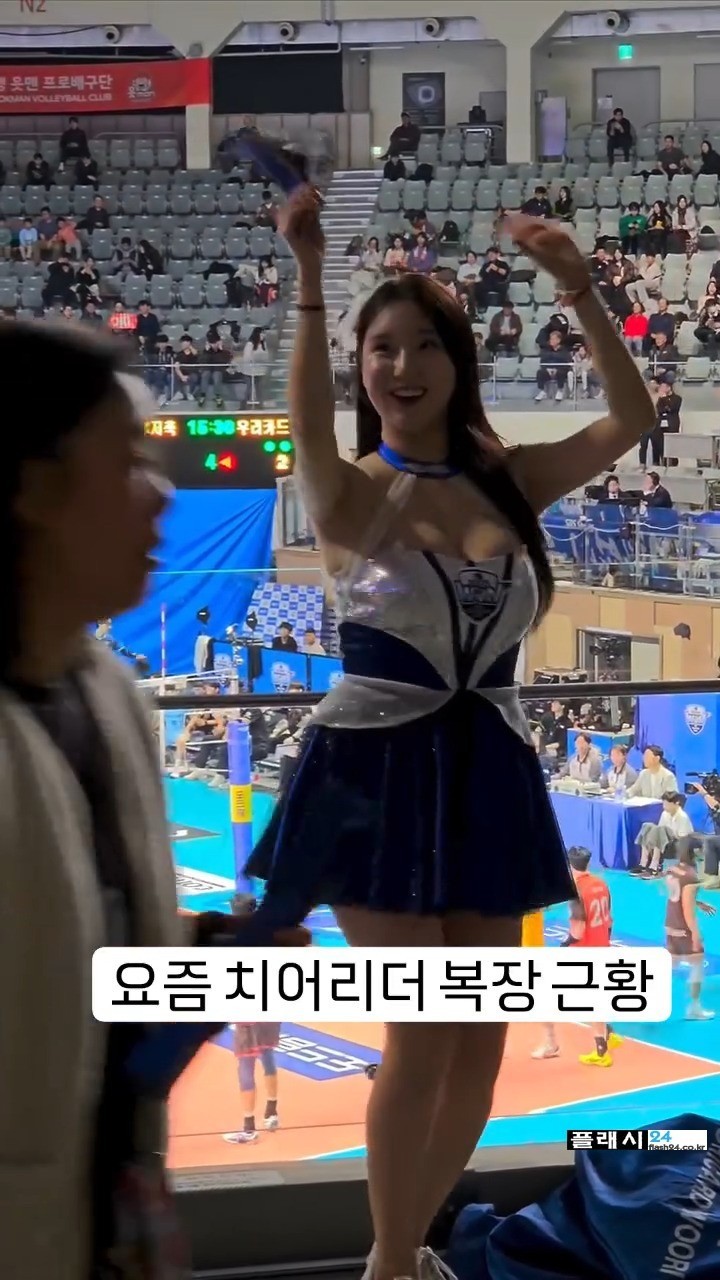 스포츠중계,무료스포츠중계,해외스포츠중계