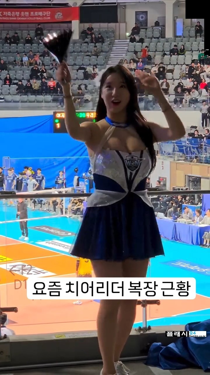 스포츠중계,무료스포츠중계,해외스포츠중계