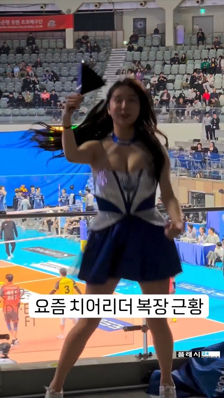 스포츠중계,무료스포츠중계,해외스포츠중계