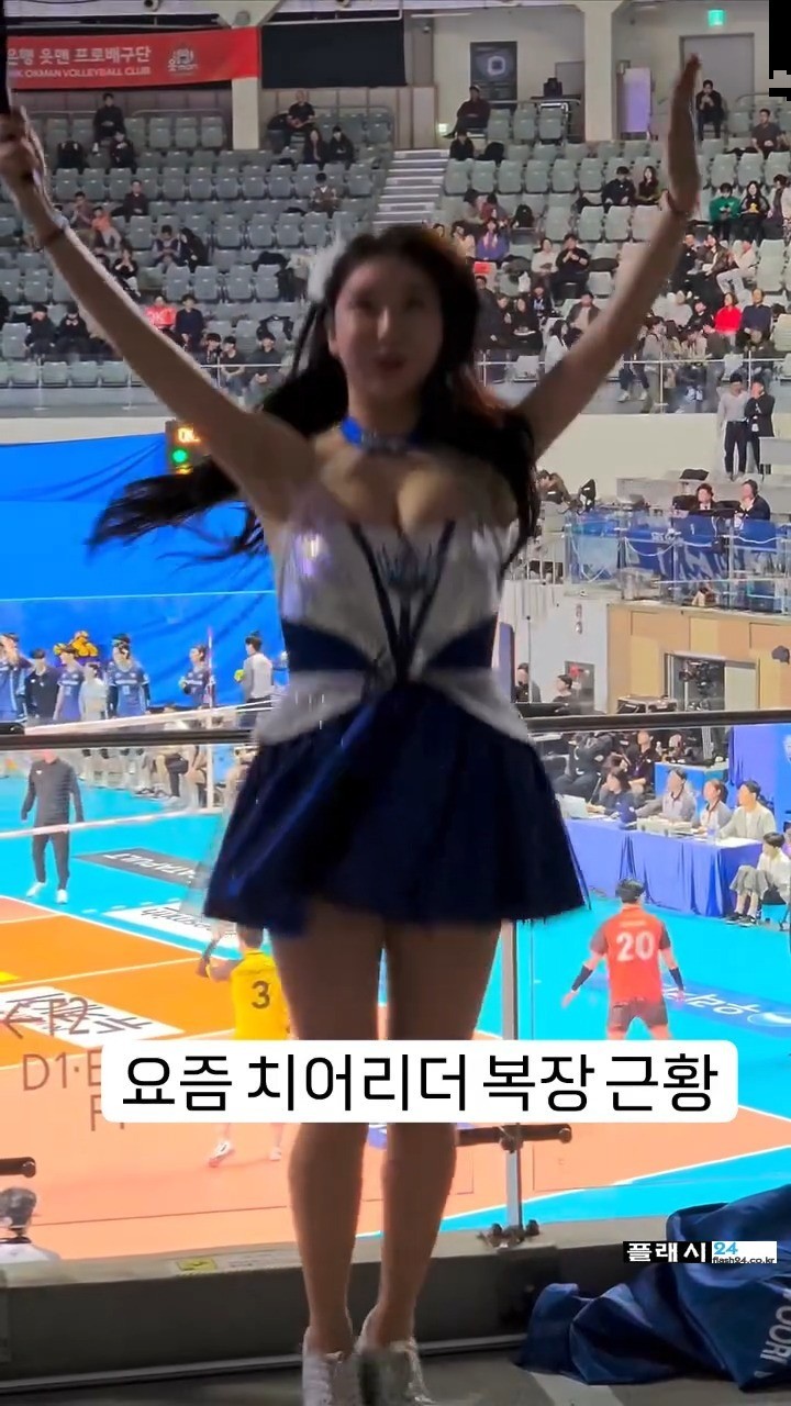 스포츠중계,무료스포츠중계,해외스포츠중계