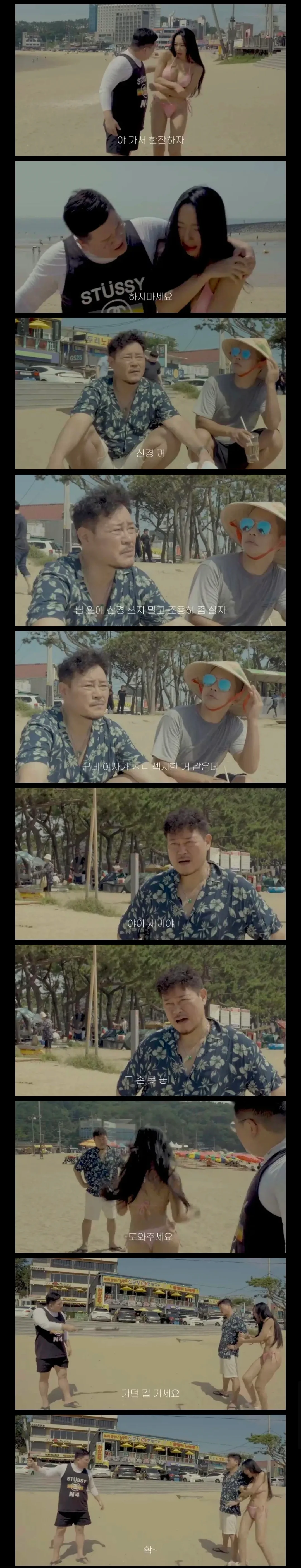 스포츠중계,무료스포츠중계,해외스포츠중계