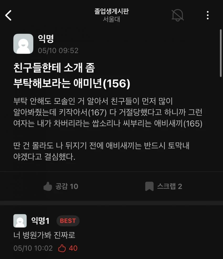 1746954407307184.webp
