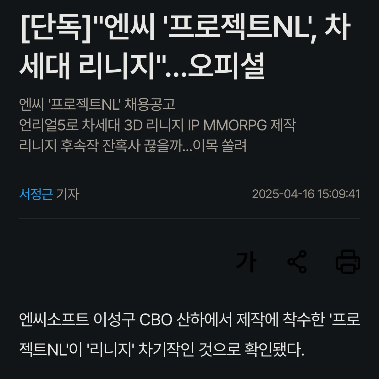 1746968649717768.webp