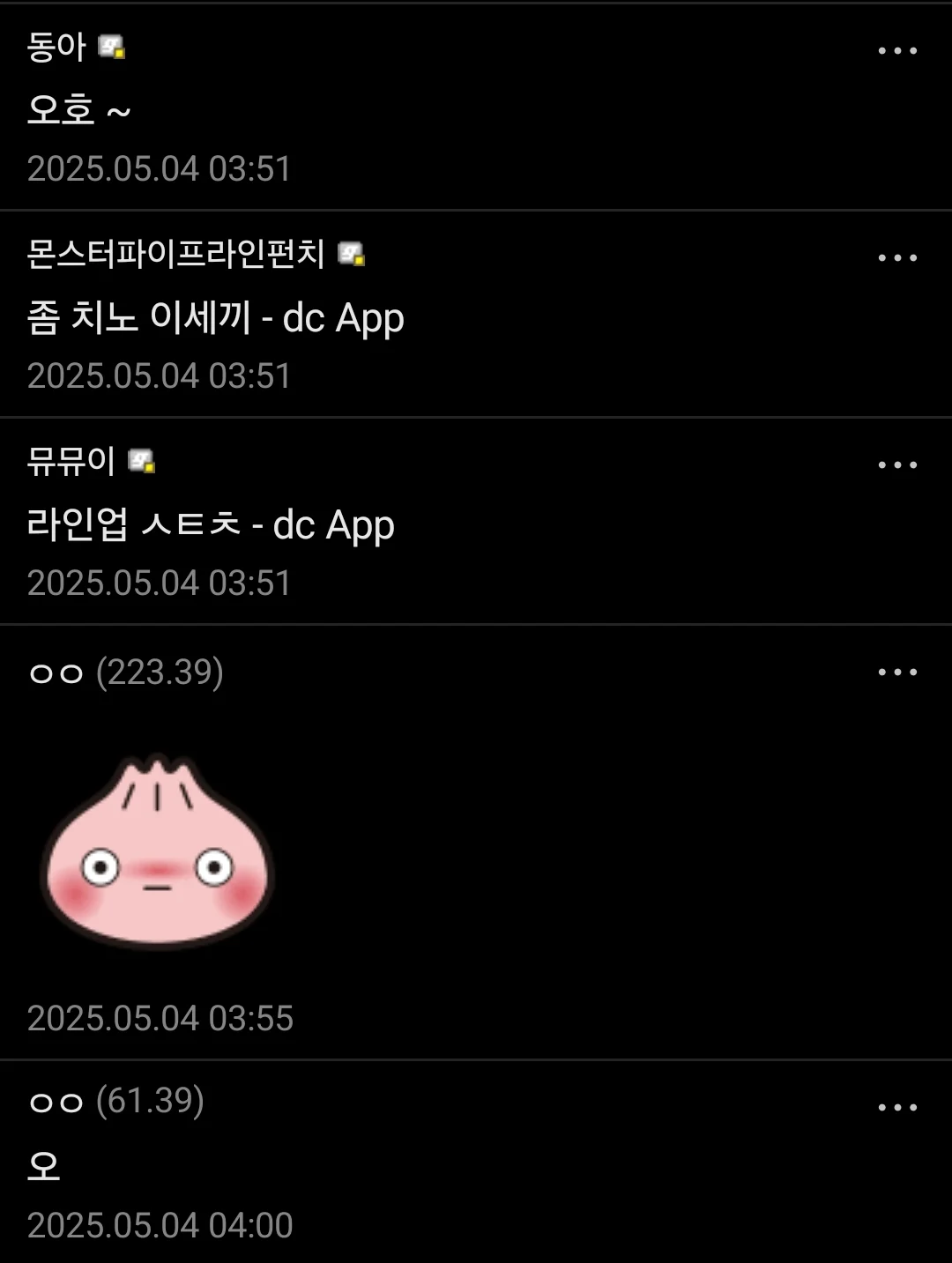 1747007594831802.webp