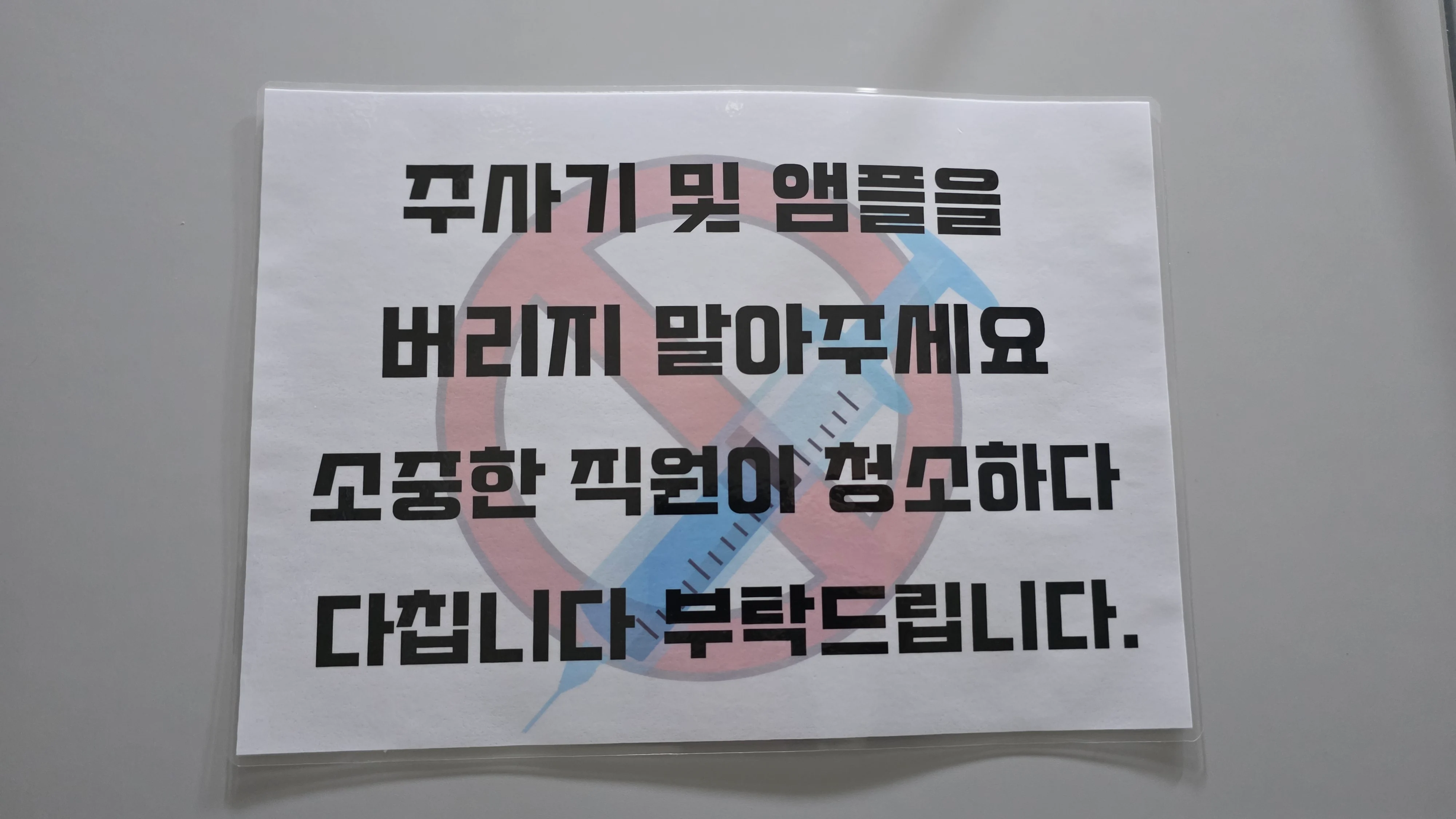1747008479413610.webp