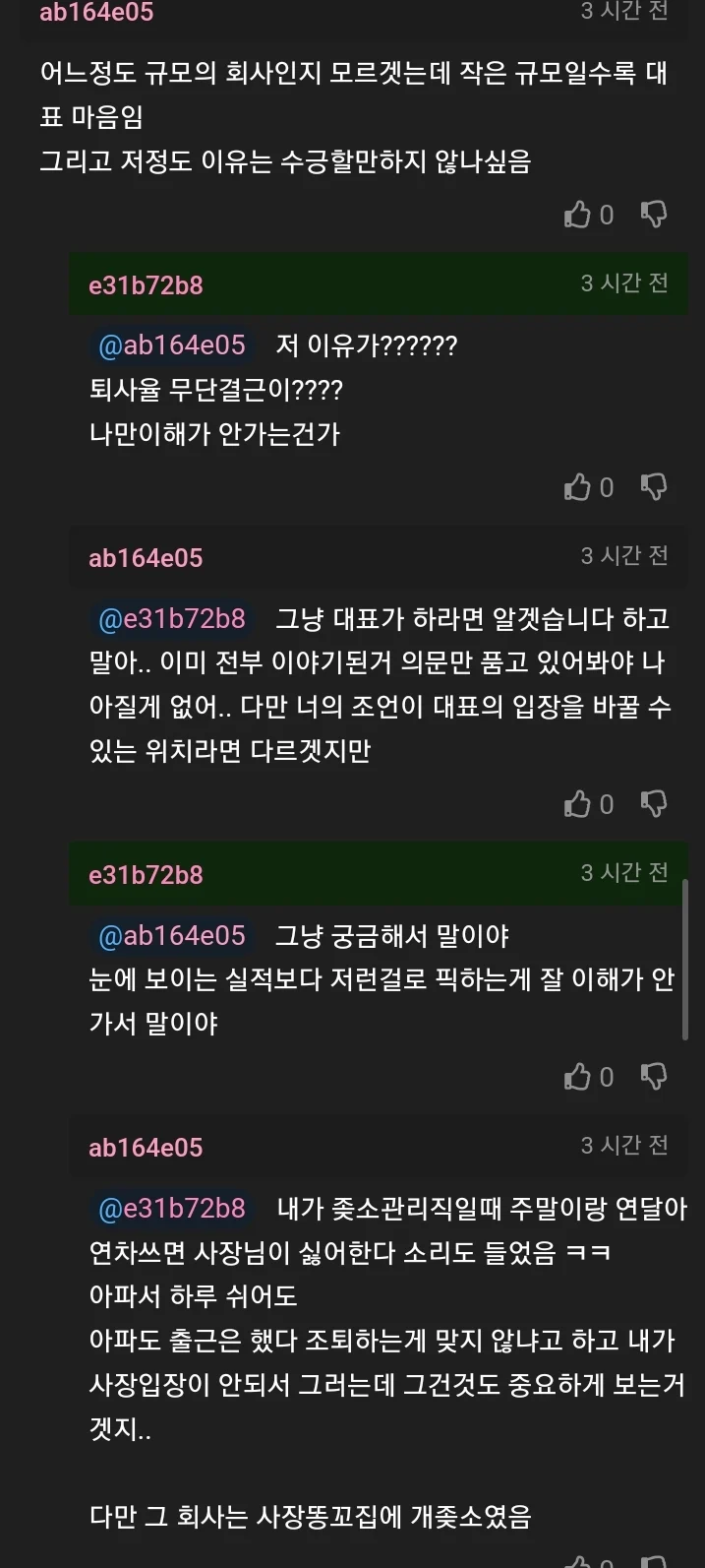 1747036799613047.webp