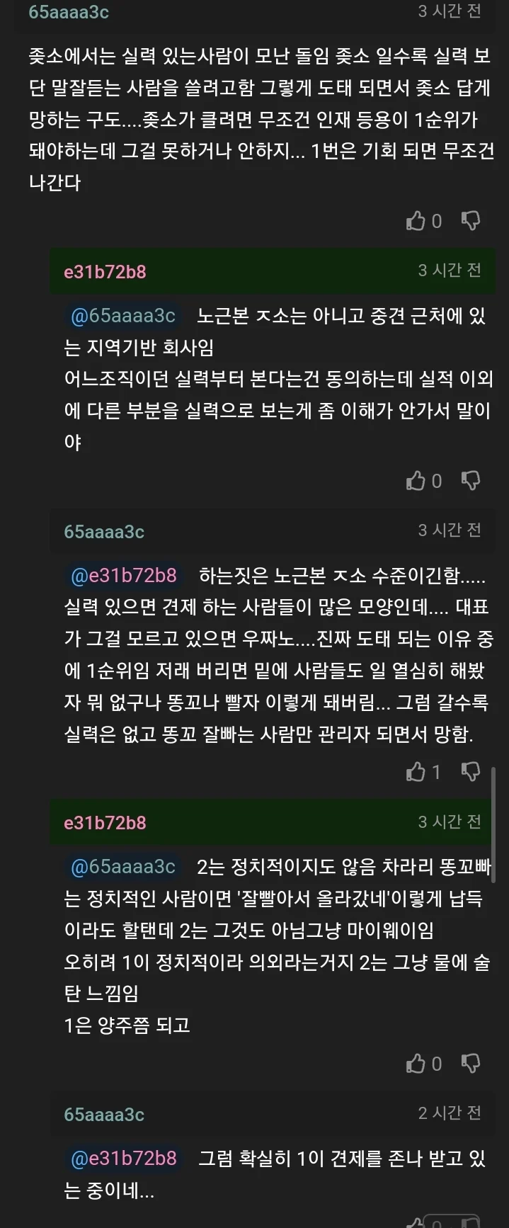 1747036799945105.webp