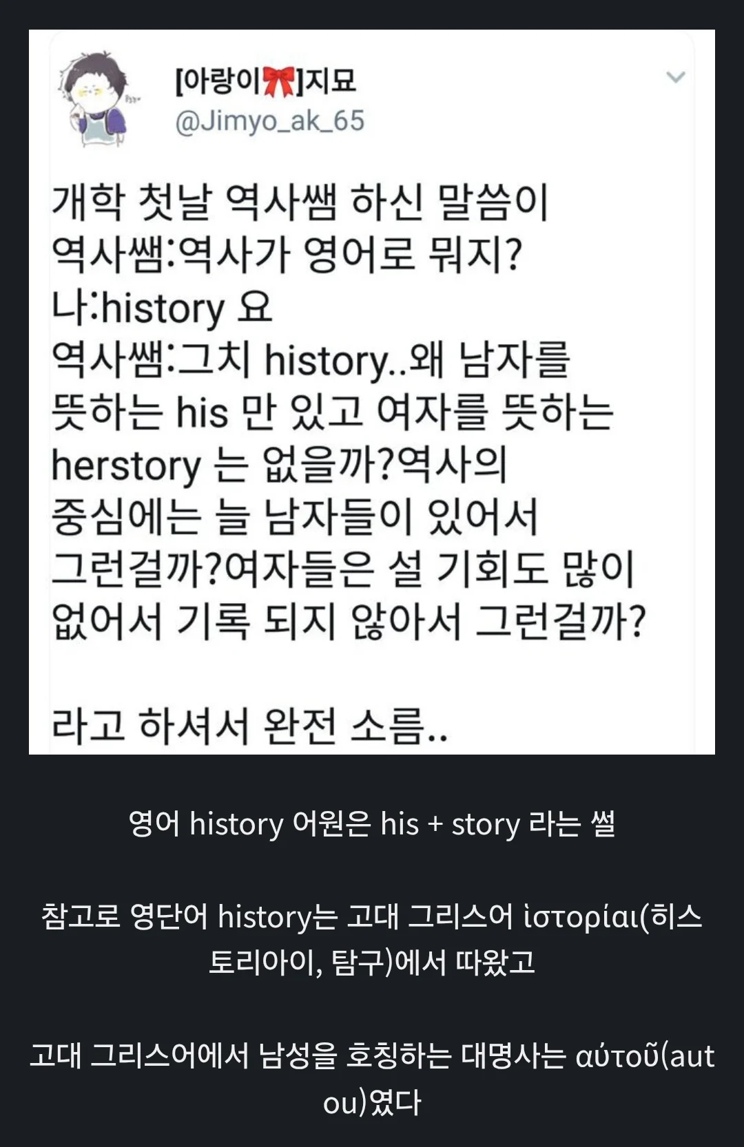 1747048952722570.webp