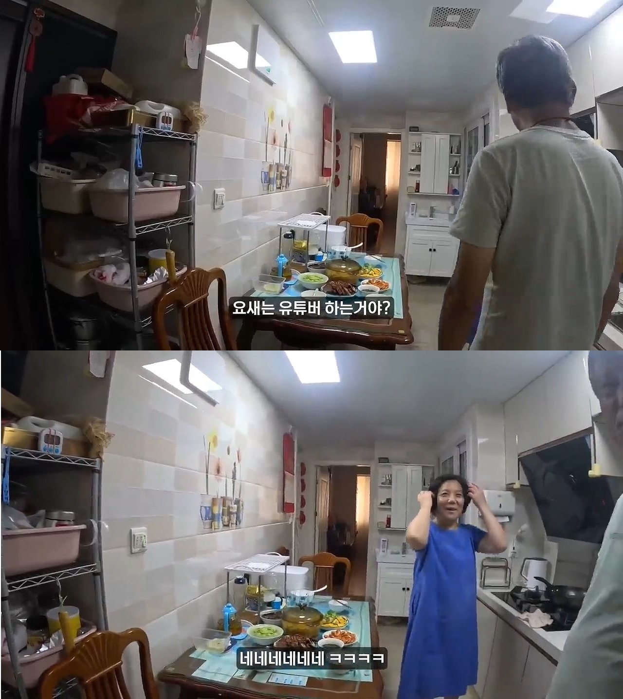 어렸을 때 자주갔던 중국 친구집 방문한 여행 유튜버