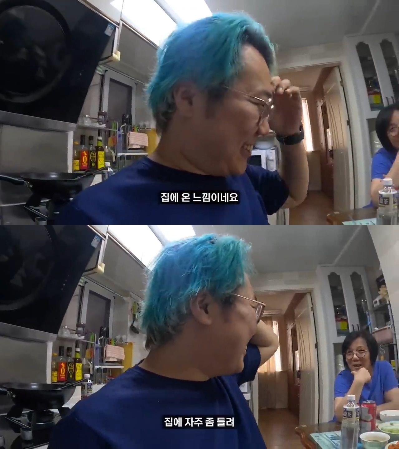 어렸을 때 자주갔던 중국 친구집 방문한 여행 유튜버